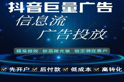 今日头条信息流案例：如何利用大数据实现精准推送