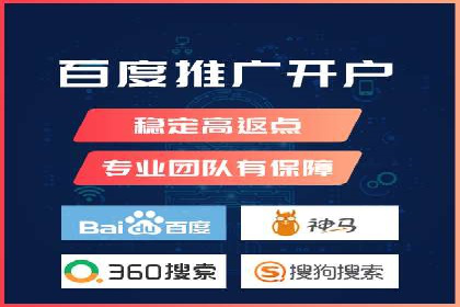 广告投放中的信息流优化技巧：精准触达目标用户