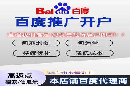 信息流广告投放案例分析：创意素材制作