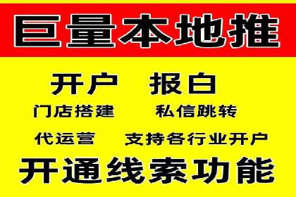 关键词优化技巧，SEM案例深度剖析